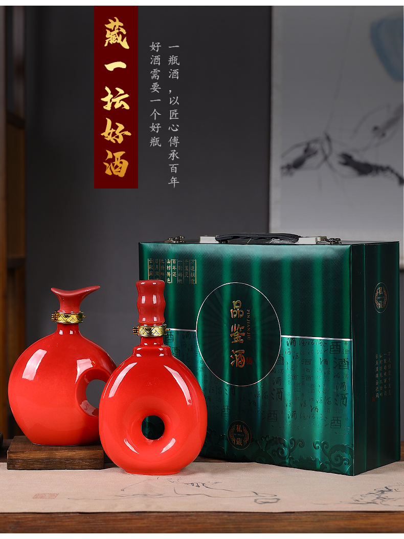 Jingdezhen ceramic 1 catty the an empty bottle seal small household hip flask custom gift wine jar wine gifts