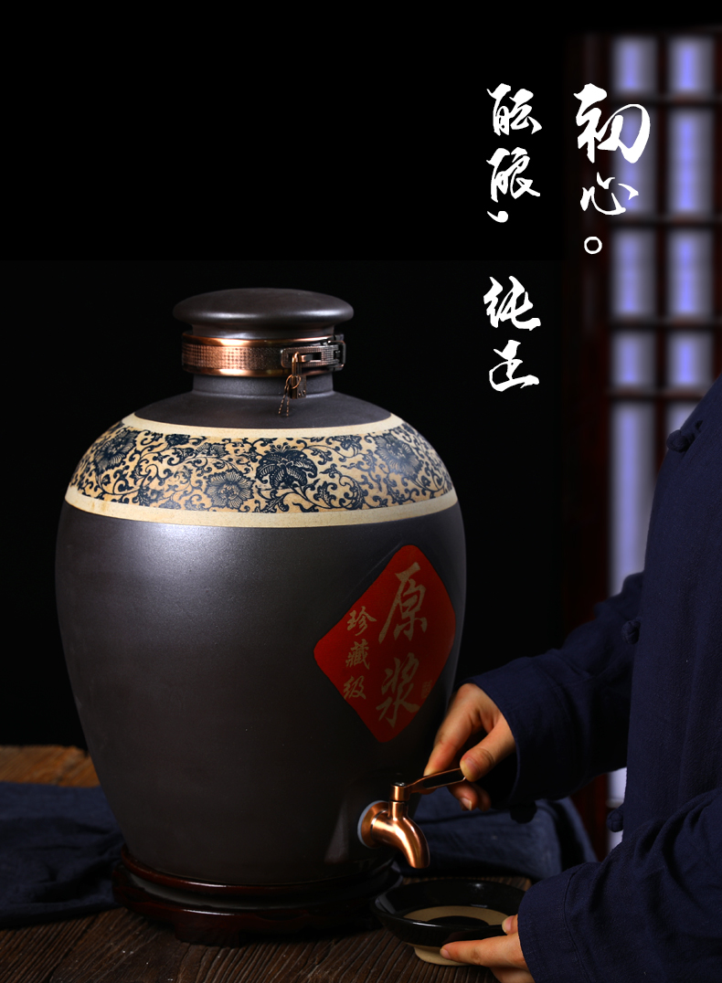 Archaize of ceramic terms bottle seal wine jar it home 10 jins of 50 pounds to wine mercifully medicine wine liquor jugs