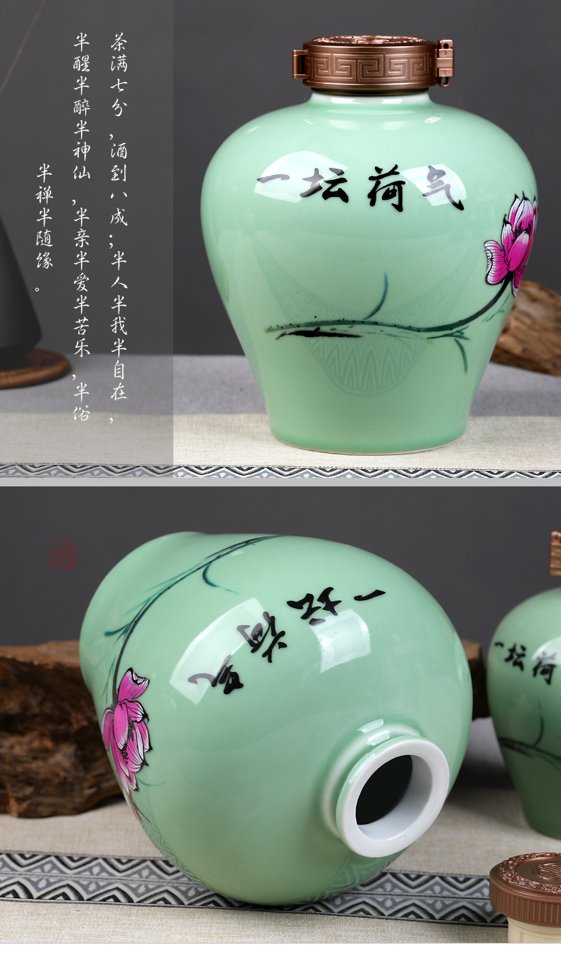 Jingdezhen ceramic bottle is empty wine bottle of liquor storage jar small bottle art collection gifts 1 catty 3 kg 5 jins