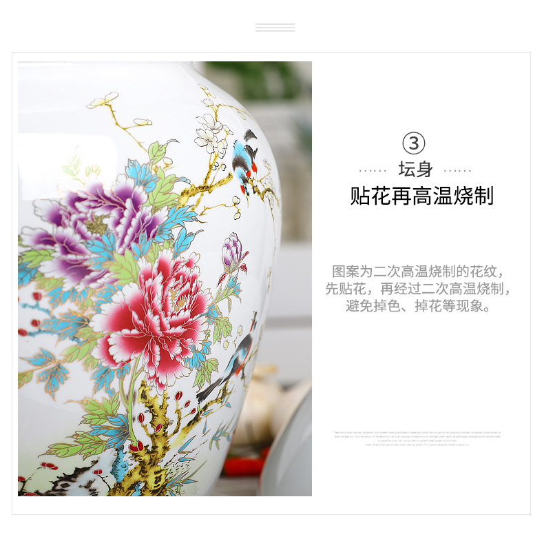 Jingdezhen ceramic pickle jar sichuan pickle jar of pickles pickled egg cylinder seal altar thickening sauerkraut cylinder pot