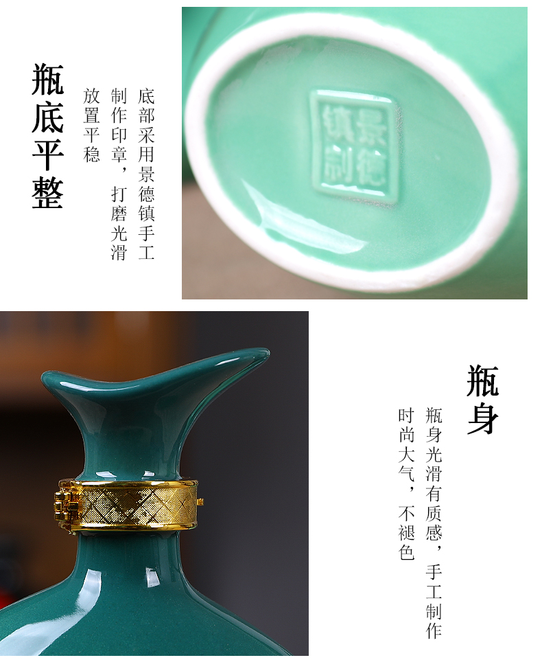 Jingdezhen ceramic 1 catty the an empty bottle seal small household hip flask custom gift wine jar wine gifts