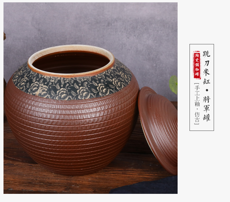 Ceramic barrel with cover coarse pottery household moistureproof ricer box basin surface water cylinder kimchi storage tank bin