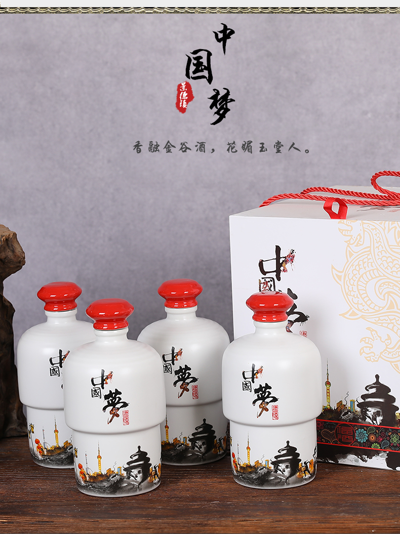 Jingdezhen ceramic bottle creative furnishing articles suit household gifts bulk alcohol altar wine 1 catty put bottles