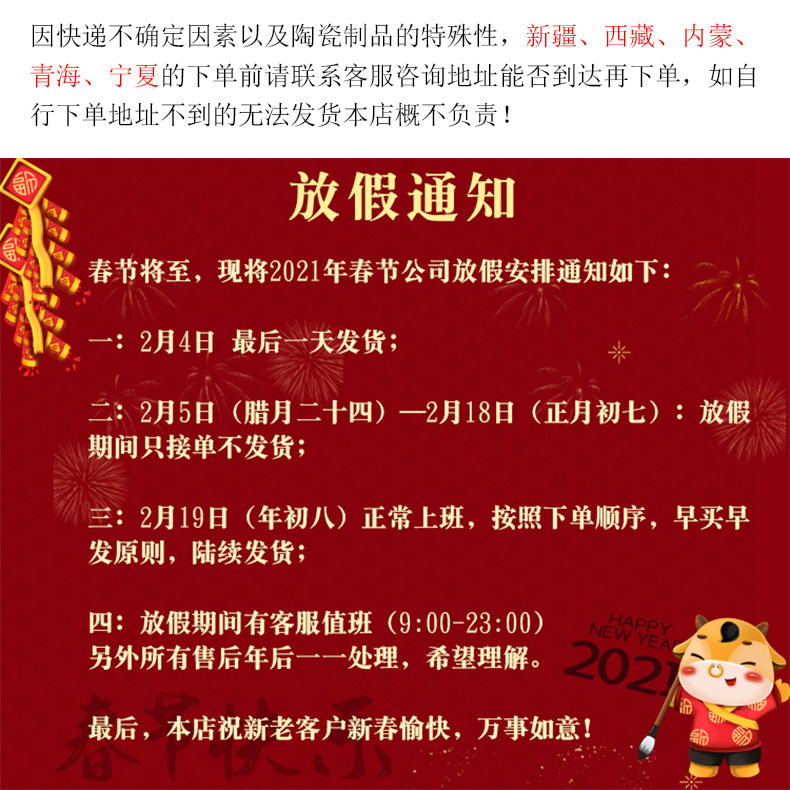 Пользователь 20210202