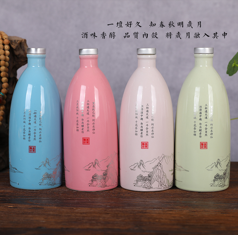 Jingdezhen ceramic bottle 1 catty home empty bottle decoration furnishing articles sealed jars protoplasmic liquor drunk four color