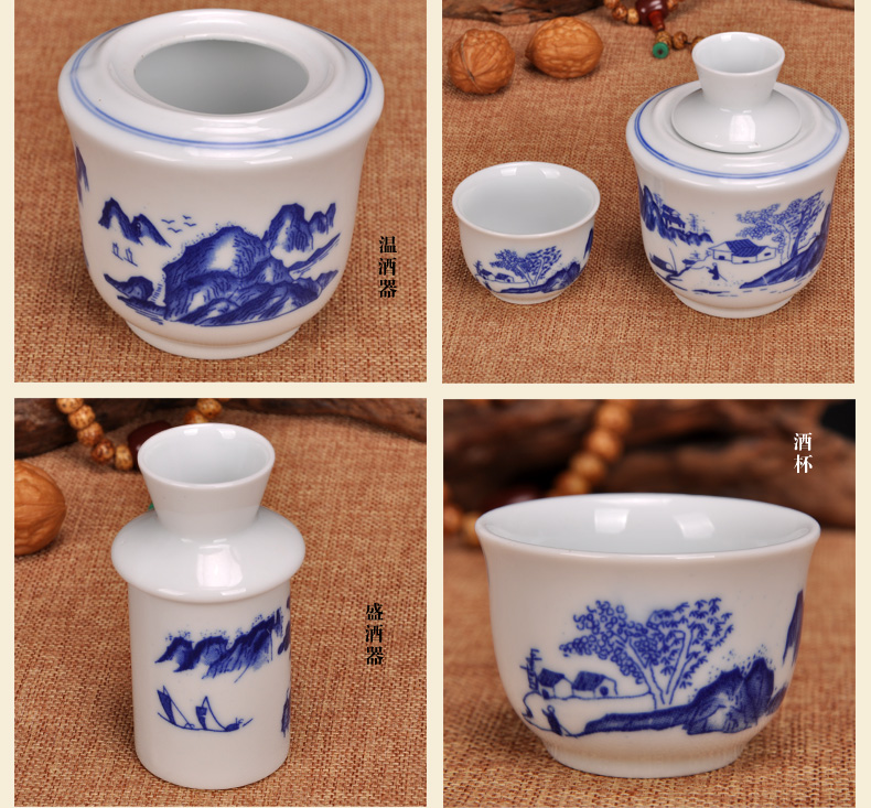 Loạt các Jingdezhen gốm bộ rượu vang thủy tinh màu xanh và trắng sứ nóng rượu vang nồi thủy tinh rượu vang vàng ấm rượu nồi hai hai năm hai