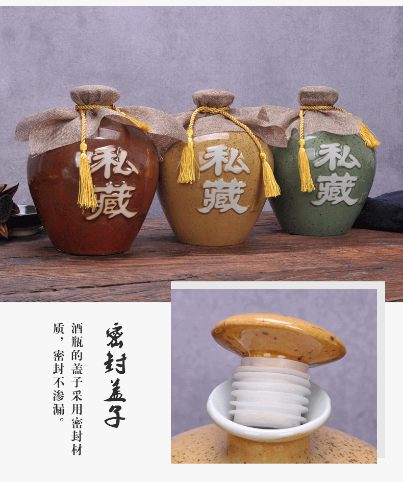 Jingdezhen ceramic bottle bottle is empty wine bottle 5 jins of gift hip household gift liquor sealed bottles