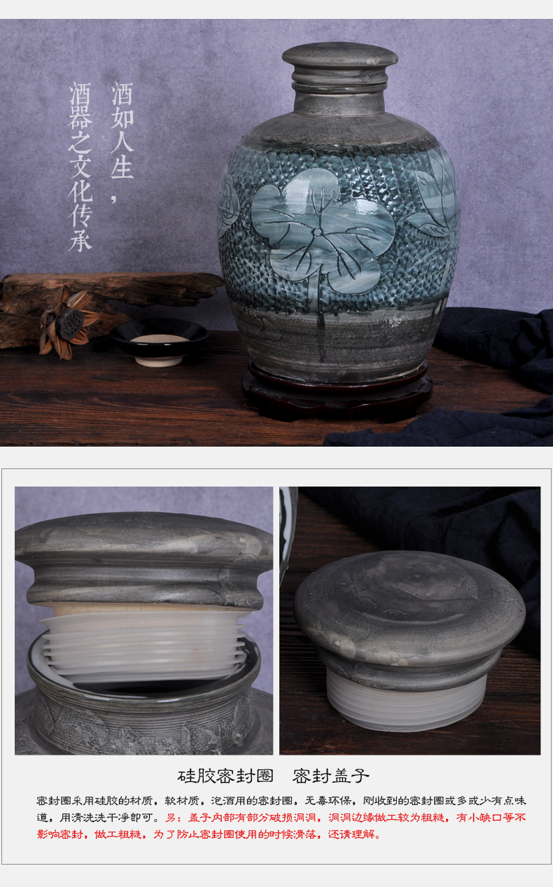 Jingdezhen ceramic jar 10 jins 20 jins 30 jins 50 kg store it liquor brewing wine cask pot