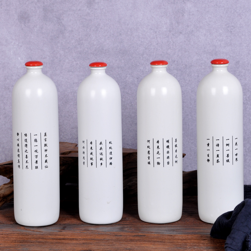 Jingdezhen ceramic bottle 1 catty decorative bottle of white wine bottle seal hip storing wine bottle home jars container with a gift