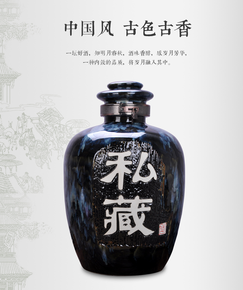 Jingdezhen ceramic jars it hip mercifully bottle wine 50 kg sealed jar jar of grape wine barrel