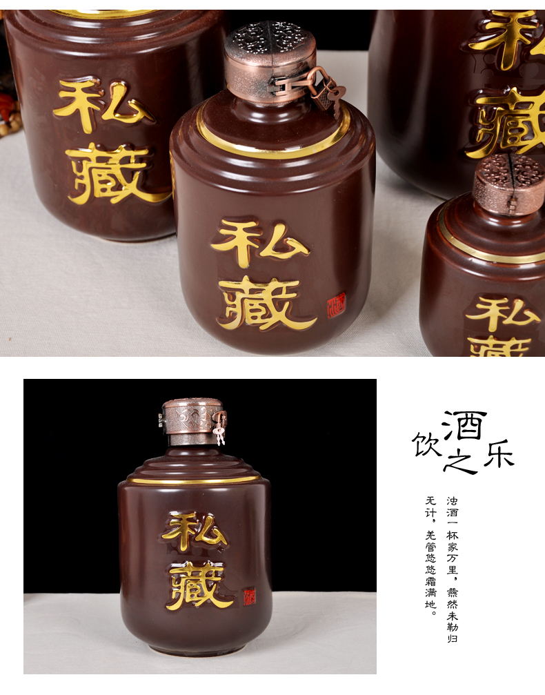 Jingdezhen ceramic bottle 1/3/5/ten catties small white wine bottle sealed bottle vintage wine jars gifts for personal use