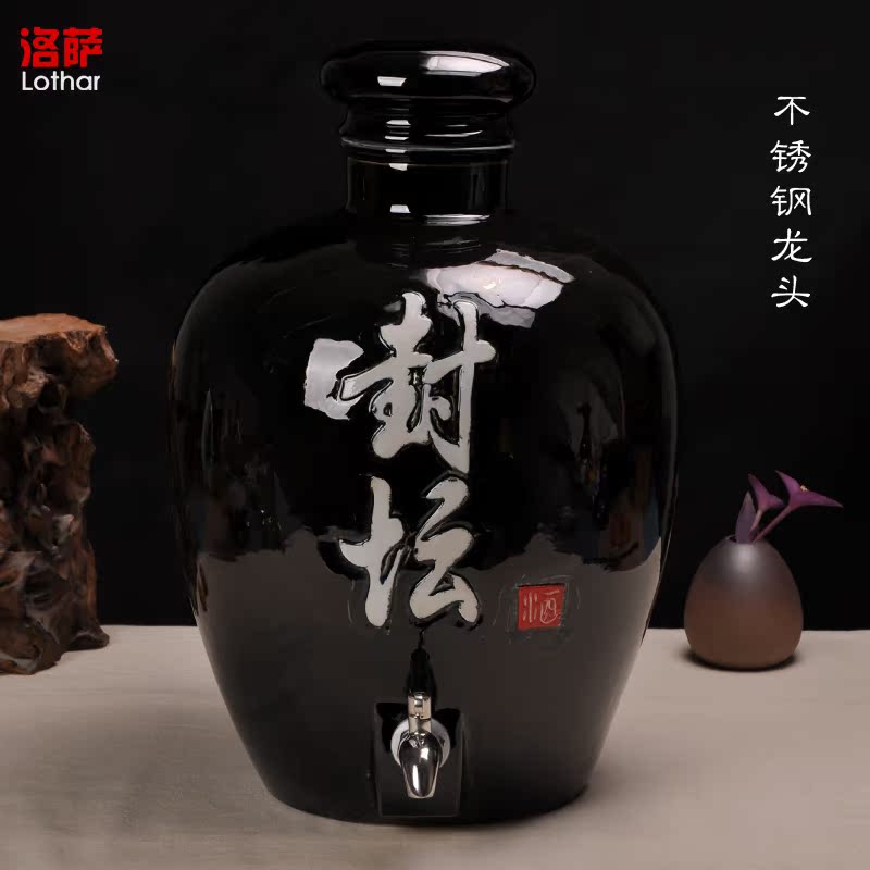 Ceramic jars 10 jins 20 jins 30 jin jin carved retro 50 barrel bottle mercifully wine brewing wine sealed jar