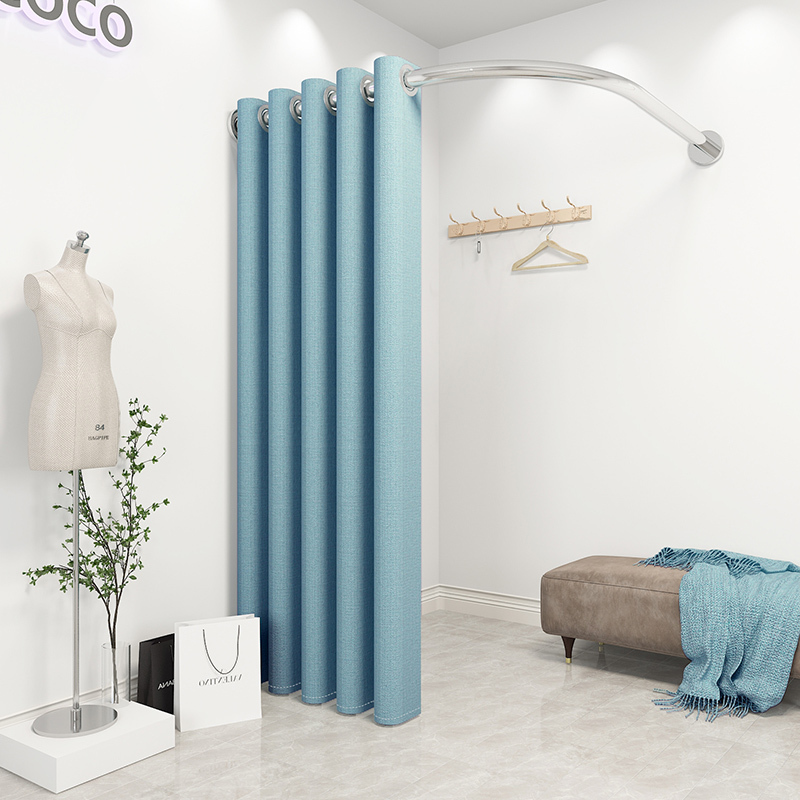 Dressing Room Curtains for Women's Clothing Stores, Specialized Curtains for Clothing Stores, Mall Beauty Salon Partitions, Curved Room Rod Tracks