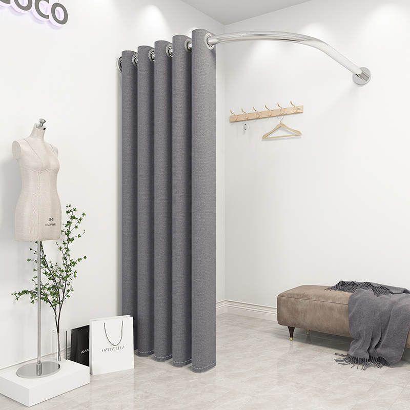 Simple Women's Clothing Store Fitting Room Door Curtain Rod, Partition Curtain, U-Shaped Special Fabric Curtain for Commercial Stores