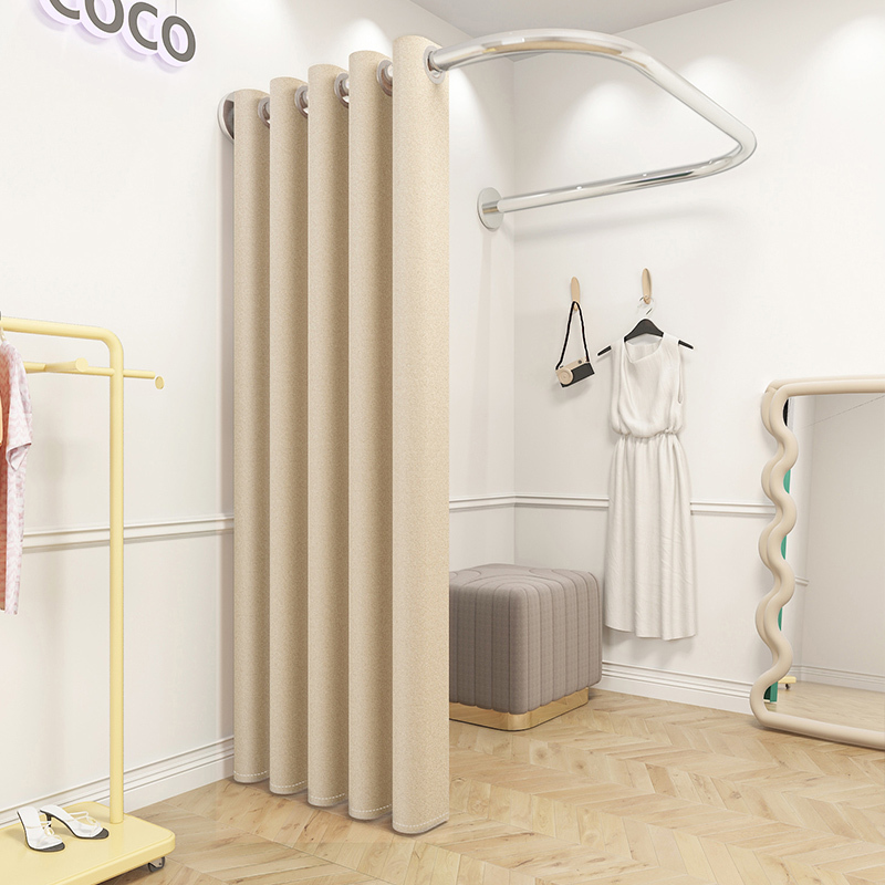 Fitting Room Door Curtain, Changing Room Partition, Clothing Store Cover Cloth, U-Shaped Rod, Lingerie Store Changing and Fitting Room Cover Track