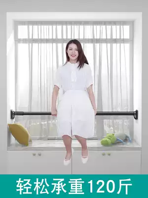 Punch-free clothes bar curtain hanging rod wardrobe telescopic rod cosmetic room balcony stainless steel lift shrink shower curtain rod