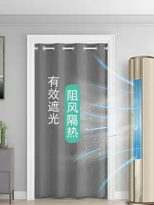 Door curtain bedroom non-perforated windshield screen curtain summer dressing room partition curtain toilet hanging curtain dormitory hanging curtain