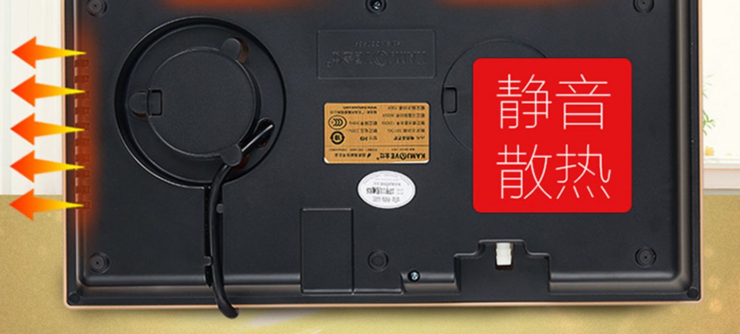 ấm siêu tốc 1 lít Jinzao H9 tự động dưới nước ấm đun nước điện ấm đun nước ấm đun nước ấm đun nước điện nhà bếp - ấm đun nước điện ấm siêu tốc lock&lock ejk341