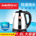ấm đun nước mini Ấm đun nước Jinzao T-218 Hộ gia đình 304 Ấm đun nước nhanh Tự động Tắt nguồn Ấm đun nước điện Bộ ấm trà - ấm đun nước điện ấm siêu tốc ấm đun nước điện