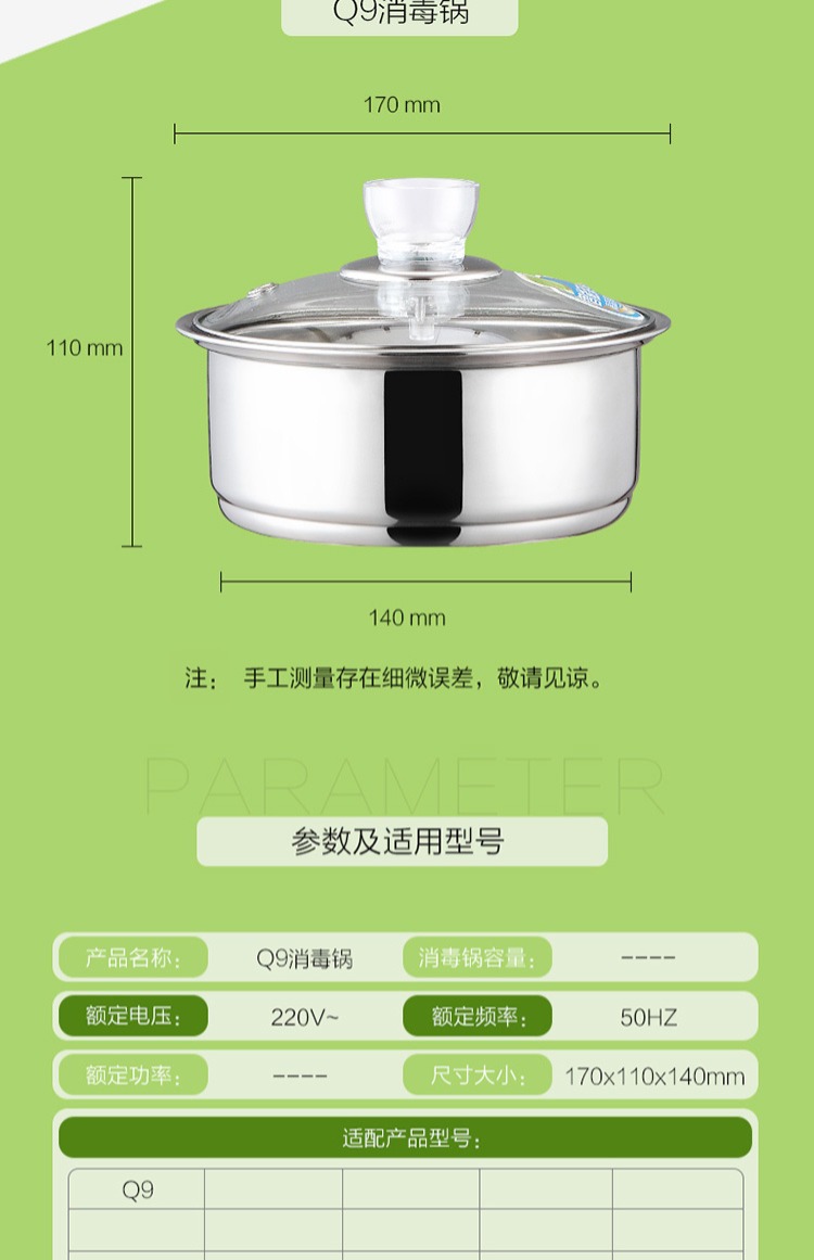 KAMJISE / Bếp vàng khử trùng nồi chính hãng Bếp điện từ máy pha trà thực phẩm tiếp xúc bằng thép không gỉ Bộ trà khử trùng bình thủy tinh pha trà