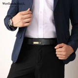 Ремень для отдыха, трендовые модные штаны, простой и элегантный дизайн