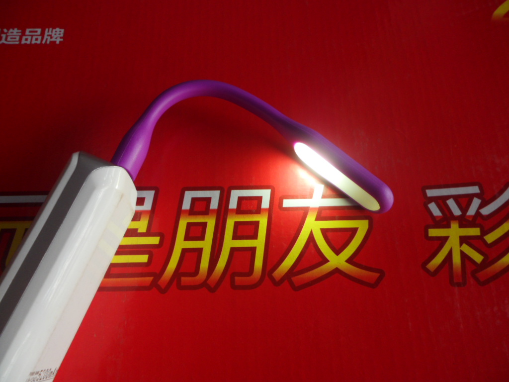 Lampe USB - Ref 381569 Image 17