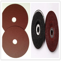 Factory price Direct 125150 Angle Grinder Slice Grinding Wheel Slice Grinding Sheet Polishing Sheet Angle Grinding Sheet Angle Grinding Sheet