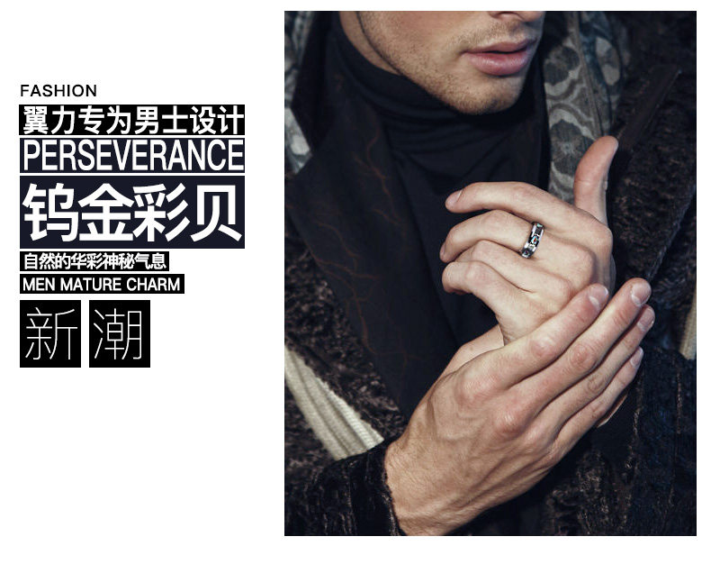 Bague homme - Ref 3086899 Image 25