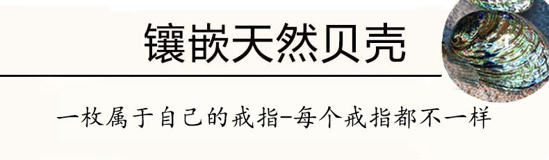 Bague homme - Ref 3086899 Image 8