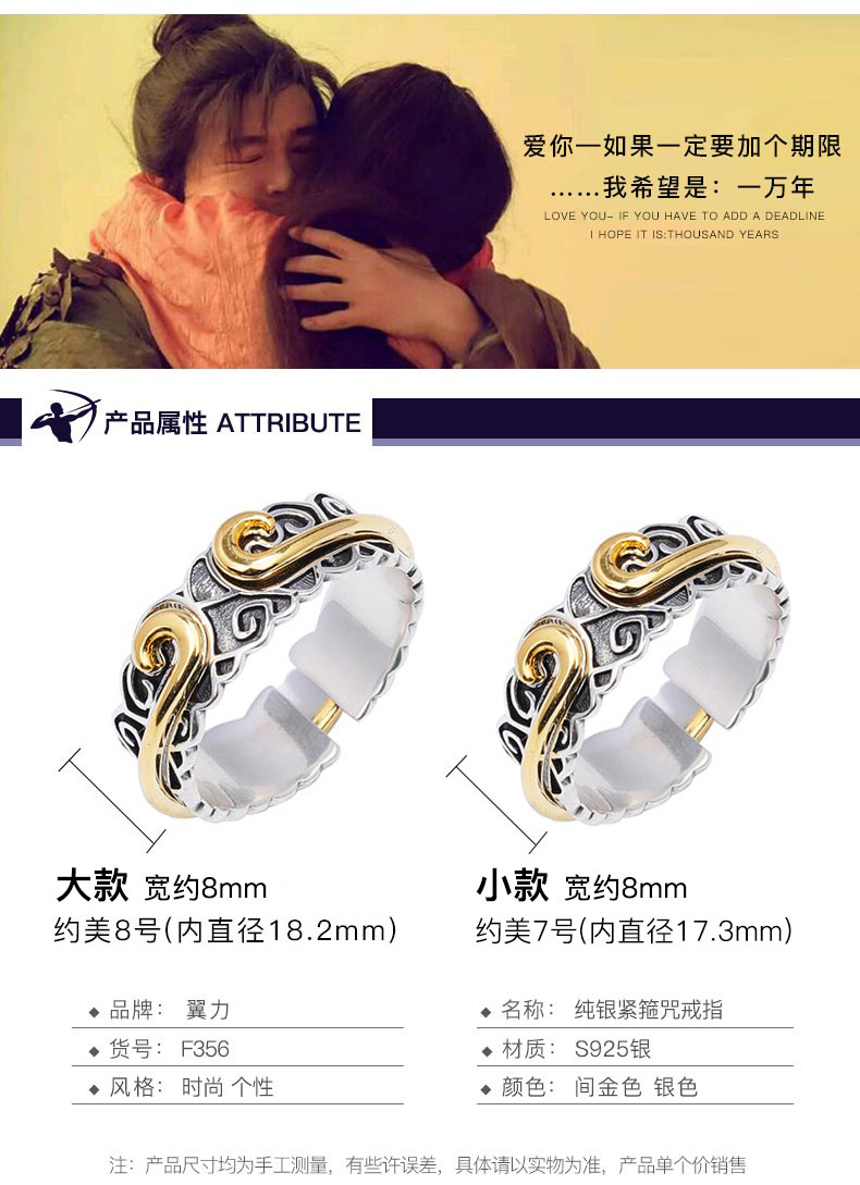 Bague homme en Argenterie - Ref 3088608 Image 17