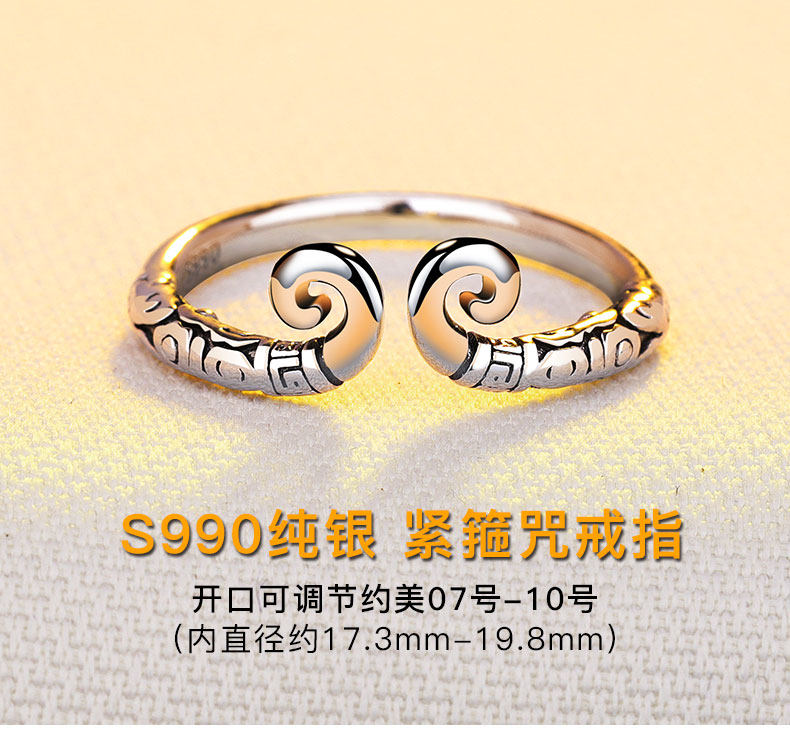 Bague homme en Argenterie - Ref 3088608 Image 18