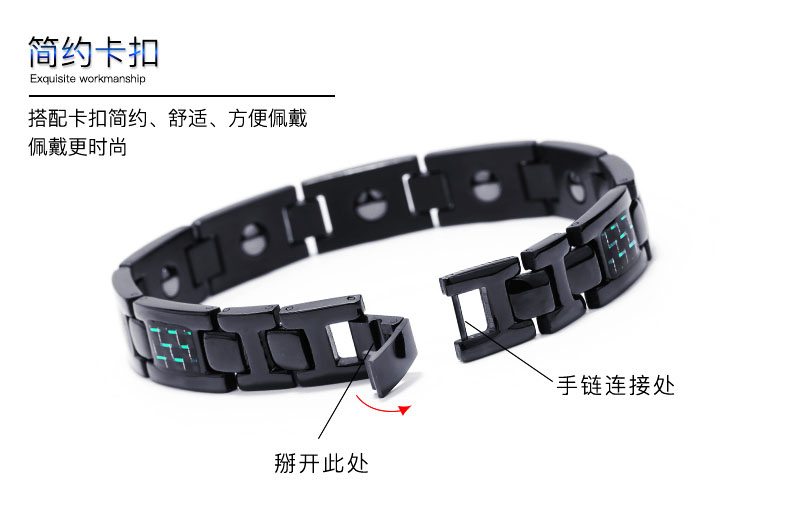 Của nam giới Hàn Quốc phiên bản của sợi carbon thủy triều của nam giới cá tính bracelet titanium thép đơn giản thanh niên trang sức nam châm có thể được chữ sinh viên