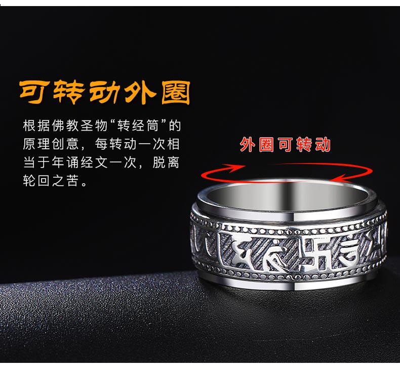 Bague homme en Argenterie - Ref 3086747 Image 12