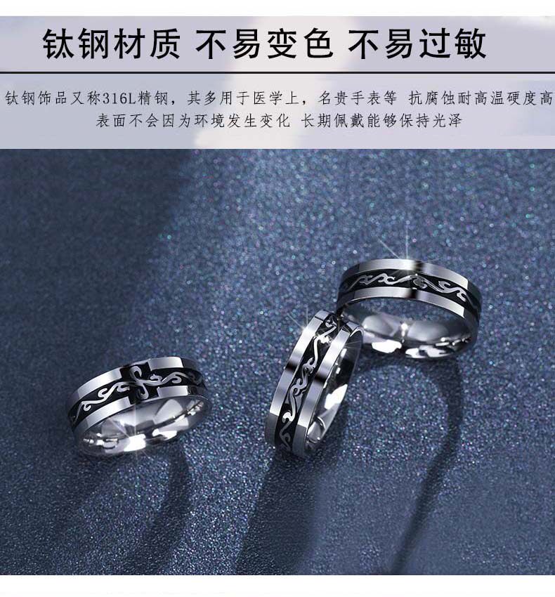 Bague homme en Acier au titane - Ref 3086997 Image 10