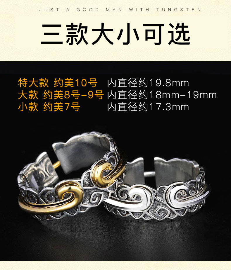 Bague homme en Argenterie - Ref 3088608 Image 14