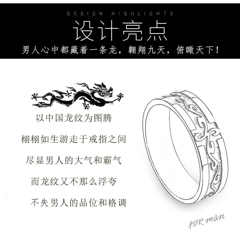 Bague homme en Acier au titane - Ref 3086997 Image 8