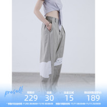 EKCOOKIES original designer Tian Hongjie with niche splicing printing Deconstruction straight trousers suit suit pants