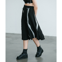 EKCOOKIES original designer niche design sense irregular floral burrs A- line dress skirt female summer