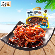 Spicy eel silk 150g sesame honey Hainan specialty Changmao food food open bag ready-to-eat seafood snacks