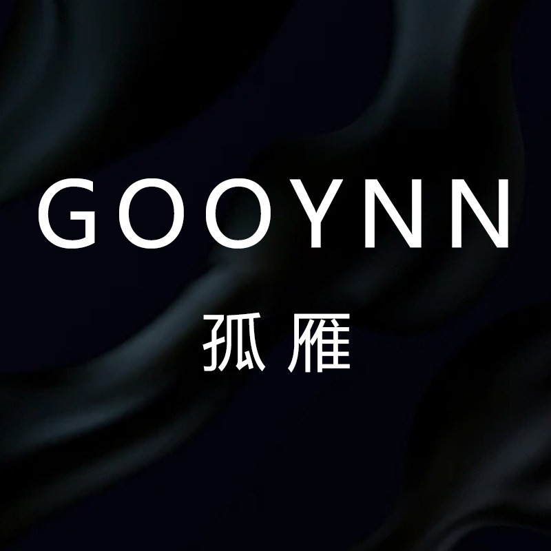 GOOYNN孤雁的LOGO