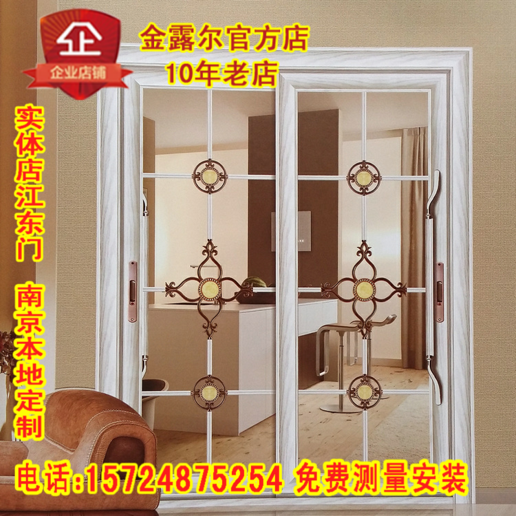 Nanjing limited promotion square meter balcony sliding door hanging sliding door partition door glass hollow door type 80