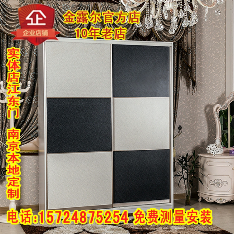 Closer door door door door to bedroom customized simple modern plate clotheroom closet cap room sliding wooden door custom