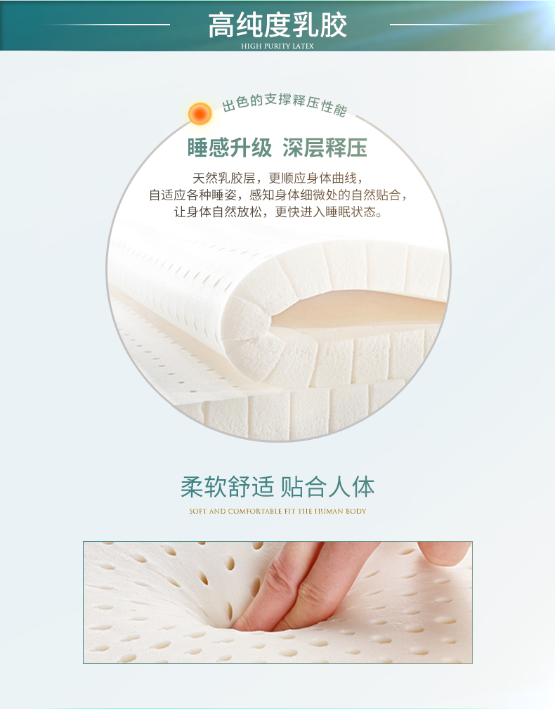 Kirin mủ chính hãng xơ dừa nệm độc lập xuân Simmons Tencel vải 1.8m giường dưới cùng bên dưới dòng bình minh - Nệm đệm xinh