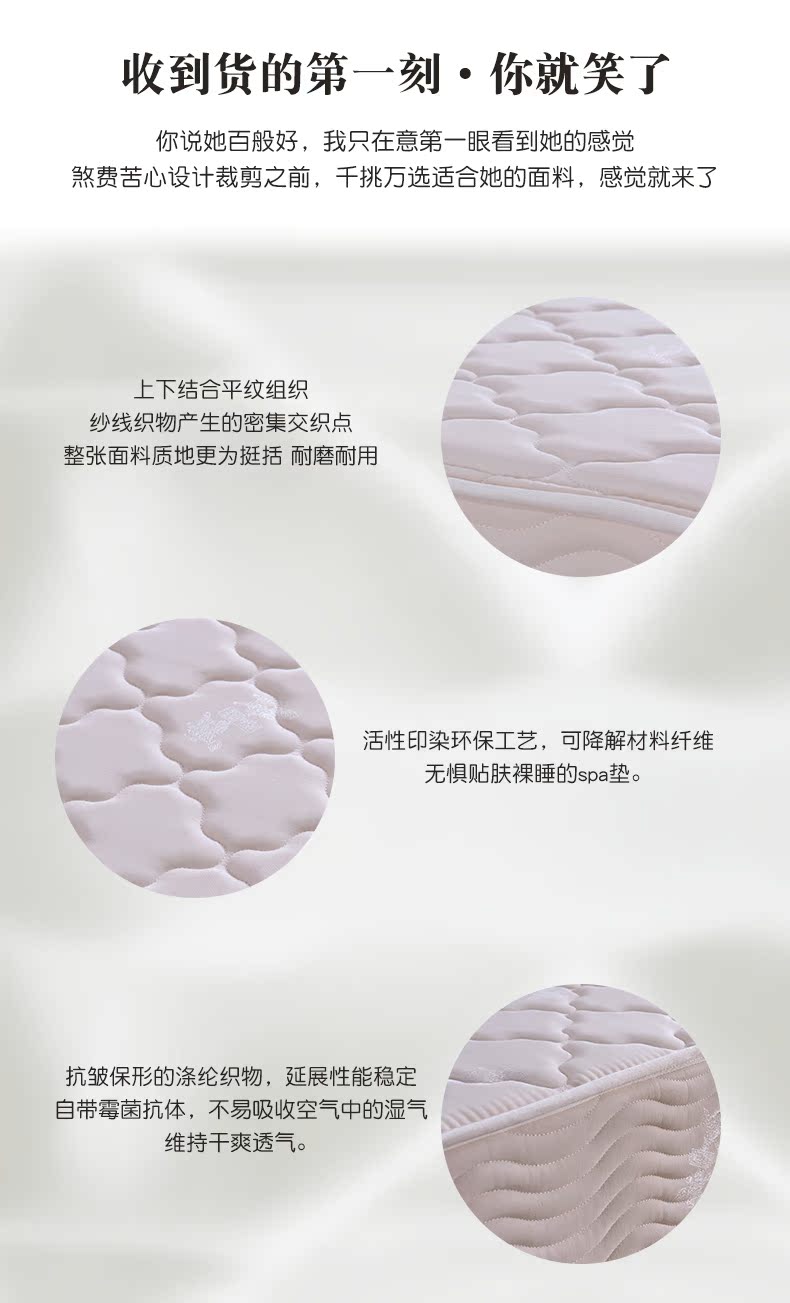 Kirin nệm cứng nhắc mùa xuân nệm Simmons Flex dual-dụng cho người lớn Jinling nệm lò xo 1,5 1,8 H - Nệm nệm 1m6