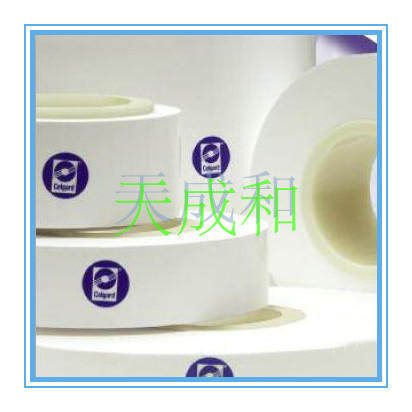 进口锂电池隔膜