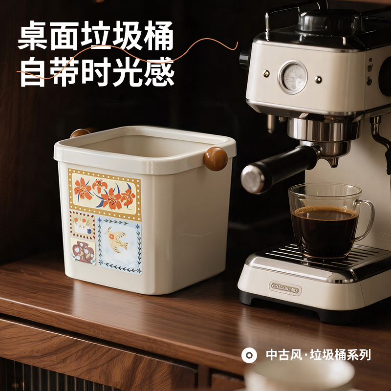 Second-Hand Printed Desktop Trash Can for Home Use, 2025 New Model, Large Capacity for Kitchen, Bathroom, and Office Storage