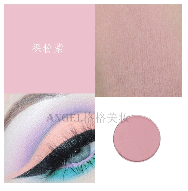 Phấn mắt đơn sắc mờ Sauce tím Magenta Giai đoạn biểu diễn Cos Makeup Matte Makeup Eyeshadow Palette bảng màu mắt tutu