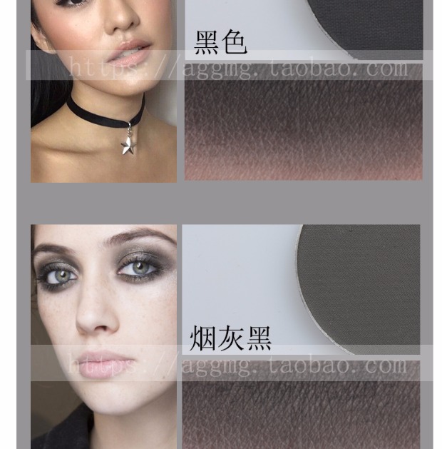 Sub-mờ mờ bề mặt đơn sắc bóng mắt khay cà phê nâu đen và trắng tro nude trang điểm nude mới bắt đầu hút thuốc cơ sở bảng màu mắt clio