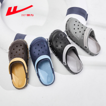 Huili hole shoes mens slippers tide slippers mens non-slip soft bottom sandals trend summer outside wear sandals men