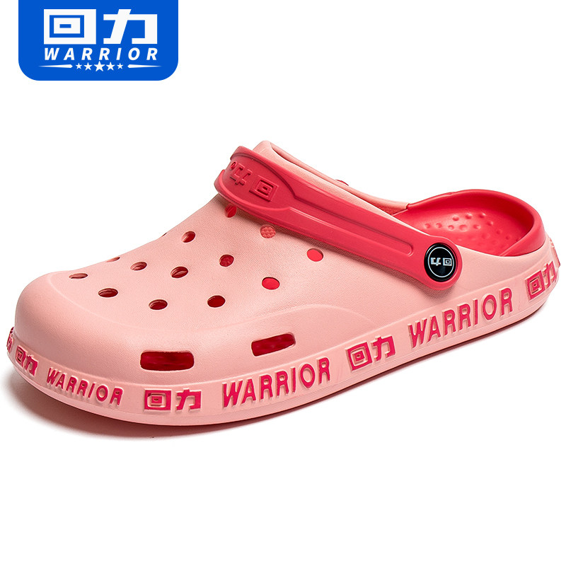 Back Force Dongle Shoes Women Ins Tide 2021 New Non-slip Soft Bottom Slippers Women Summer Wear Cute Baotou Cold Tug